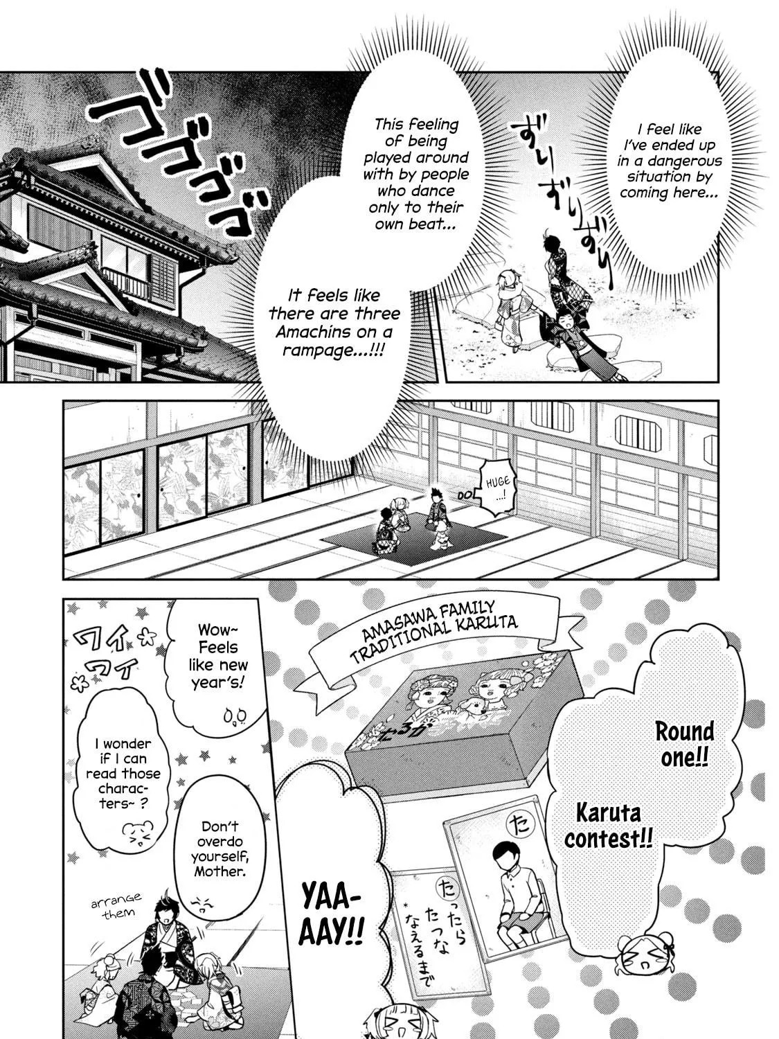 Read Amachin wa Jishou ♂ chapter 39 image 16 on Lezhin