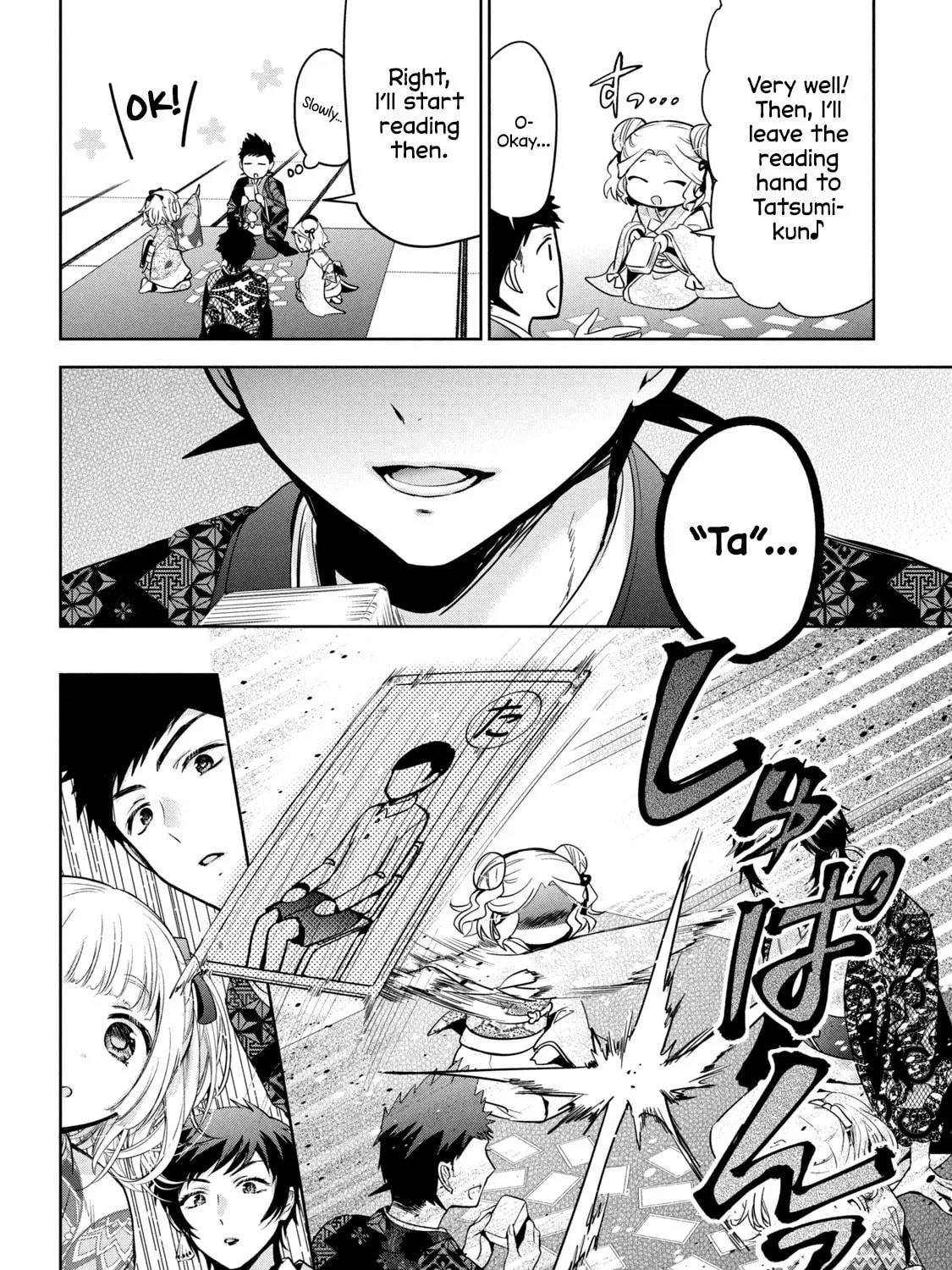 Read Amachin wa Jishou ♂ chapter 39 image 18 on Lezhin
