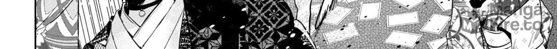 Read Amachin wa Jishou ♂ chapter 39 image 19 on Lezhin