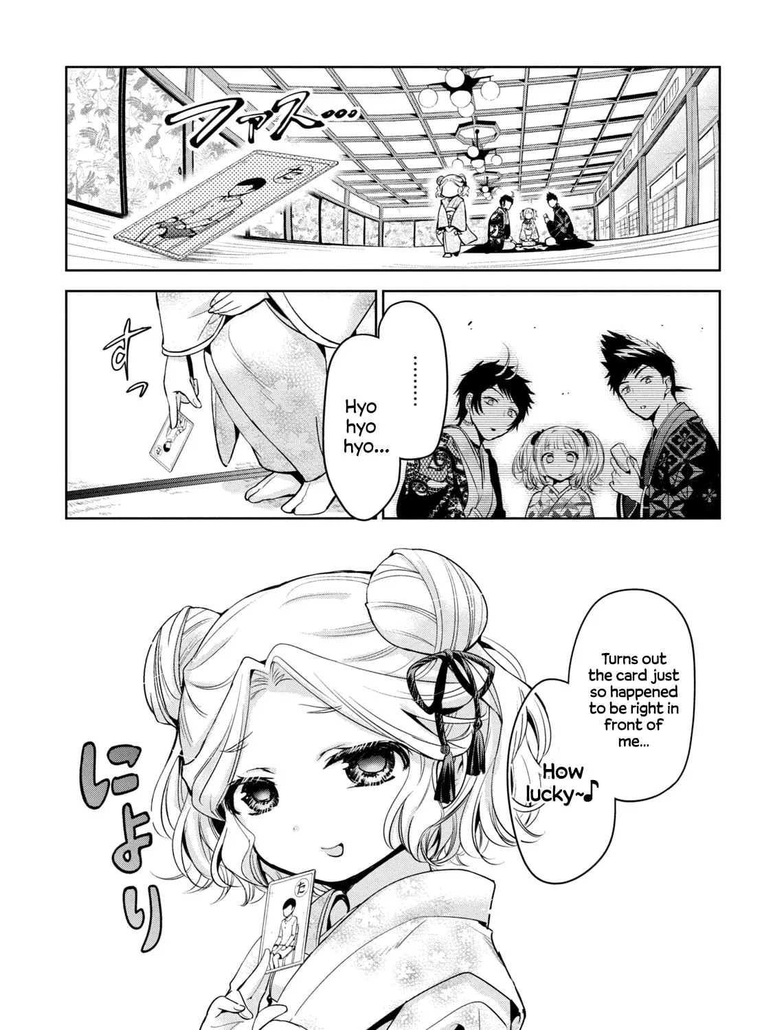 Read Amachin wa Jishou ♂ chapter 39 image 20 on Lezhin