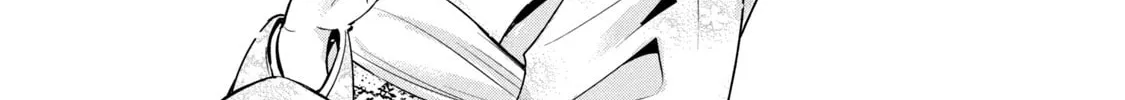 Read Amachin wa Jishou ♂ chapter 39 image 21 on Lezhin