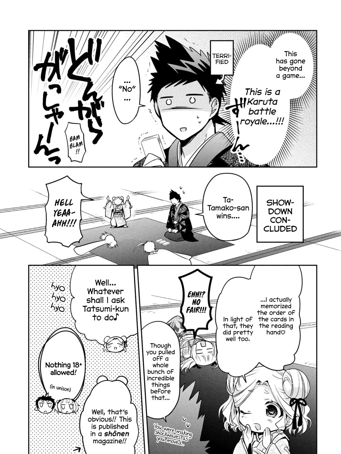 Read Amachin wa Jishou ♂ chapter 39 image 24 on Lezhin