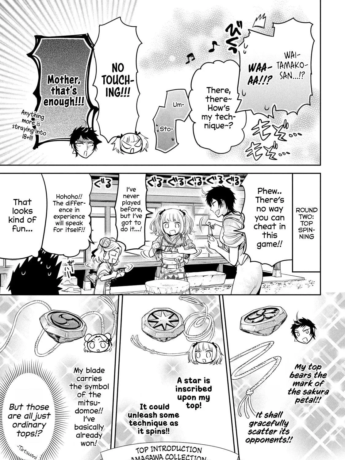 Read Amachin wa Jishou ♂ chapter 39 image 28 on Lezhin