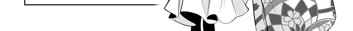 Read Amachin wa Jishou ♂ chapter 39 image 3 on Lezhin