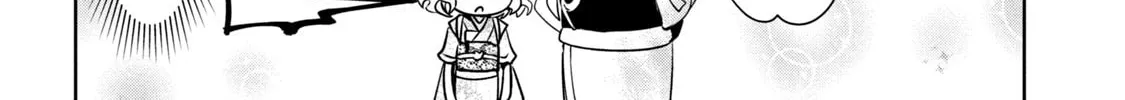 Read Amachin wa Jishou ♂ chapter 39 image 31 on Lezhin