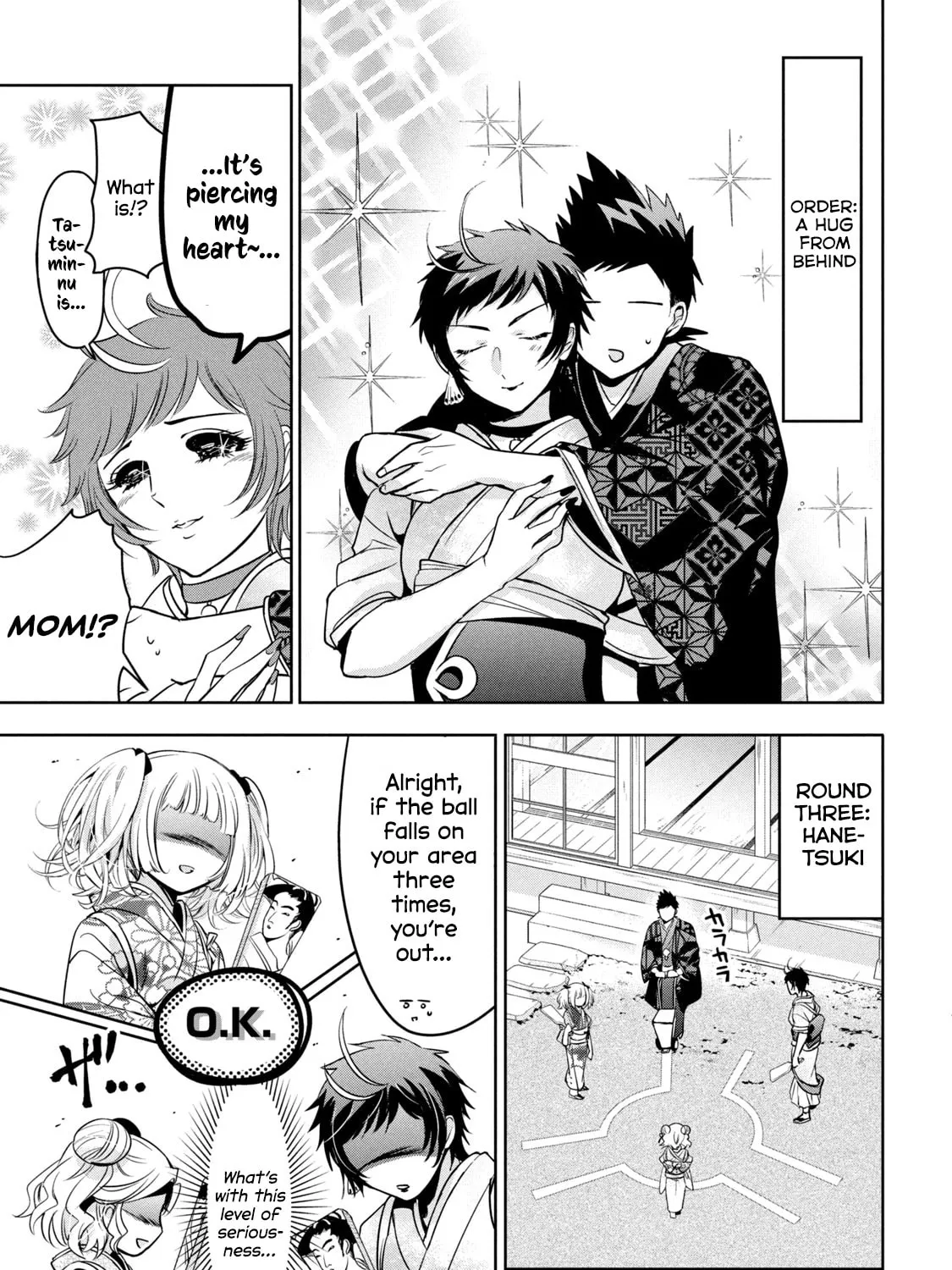 Read Amachin wa Jishou ♂ chapter 39 image 32 on Lezhin