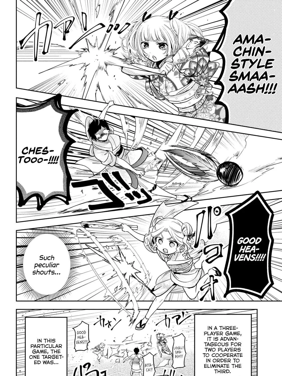 Read Amachin wa Jishou ♂ chapter 39 image 34 on Lezhin