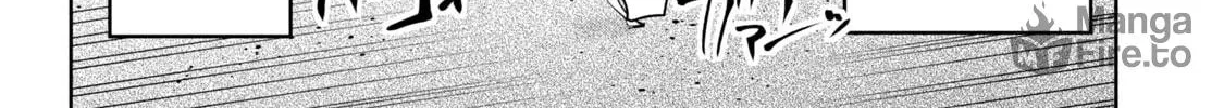 Read Amachin wa Jishou ♂ chapter 39 image 35 on Lezhin