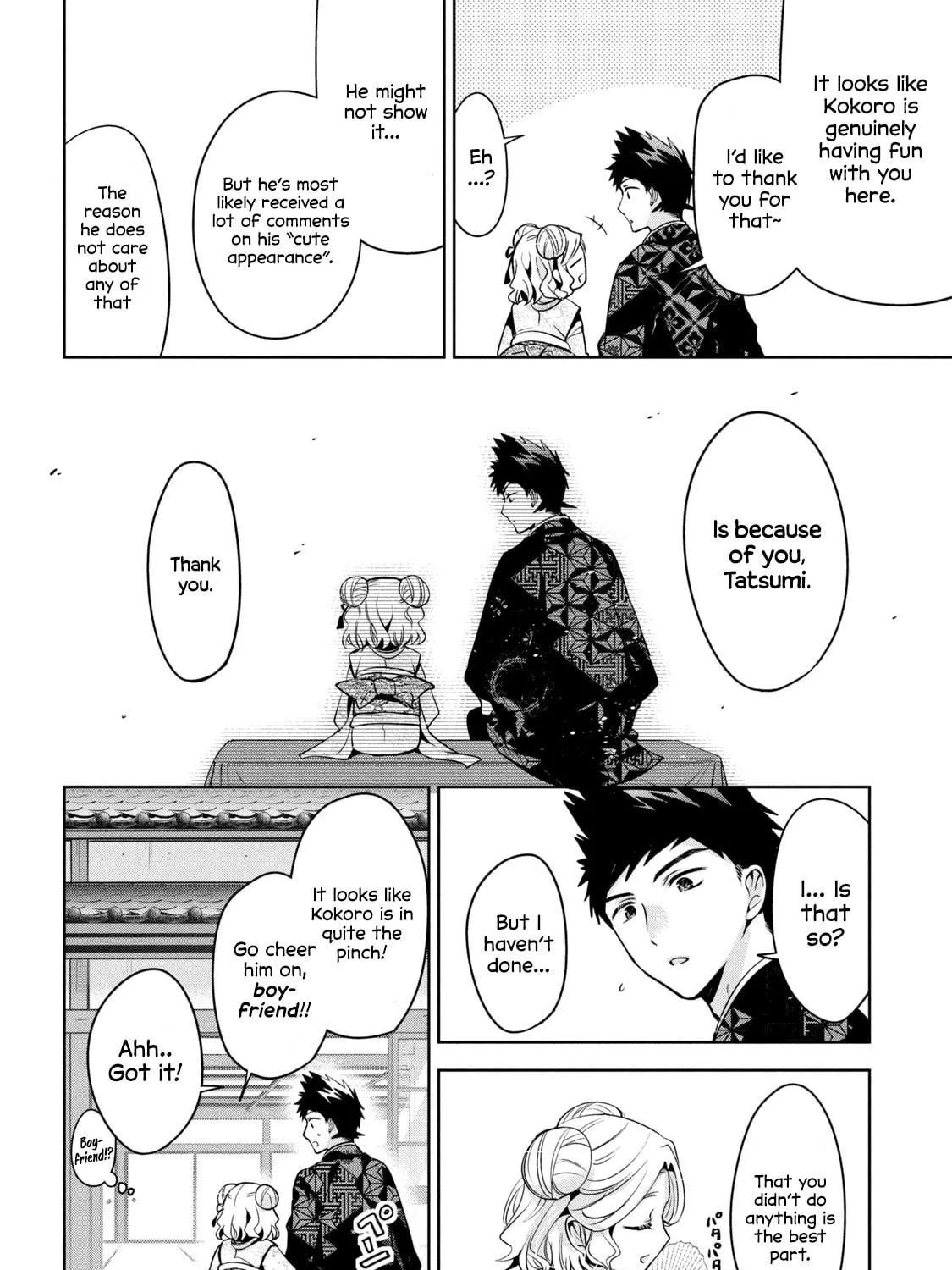 Read Amachin wa Jishou ♂ chapter 39 image 38 on Lezhin
