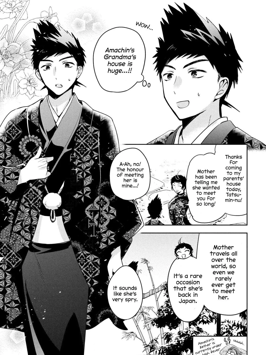 Read Amachin wa Jishou ♂ chapter 39 image 4 on Lezhin