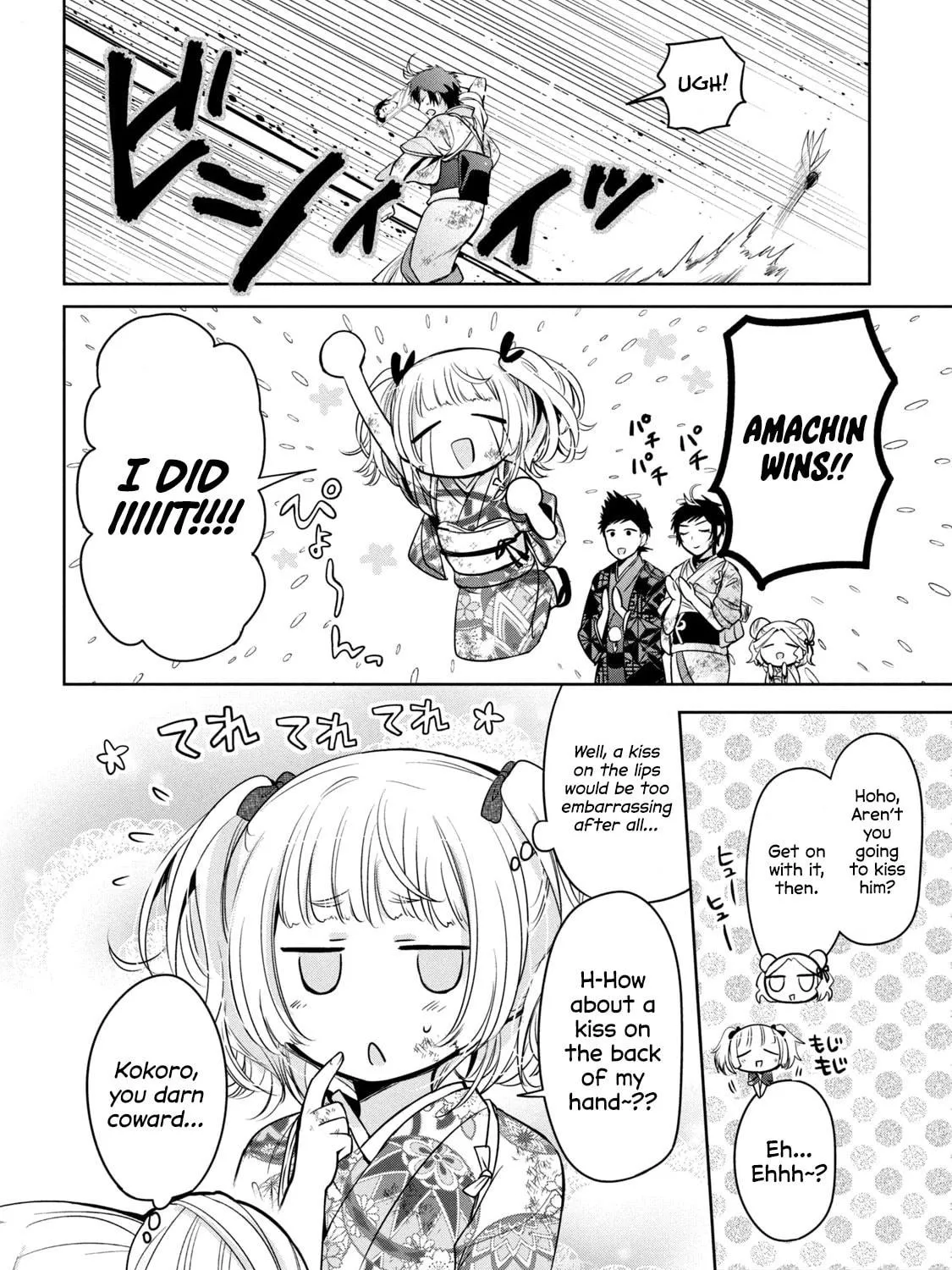Read Amachin wa Jishou ♂ chapter 39 image 46 on Lezhin