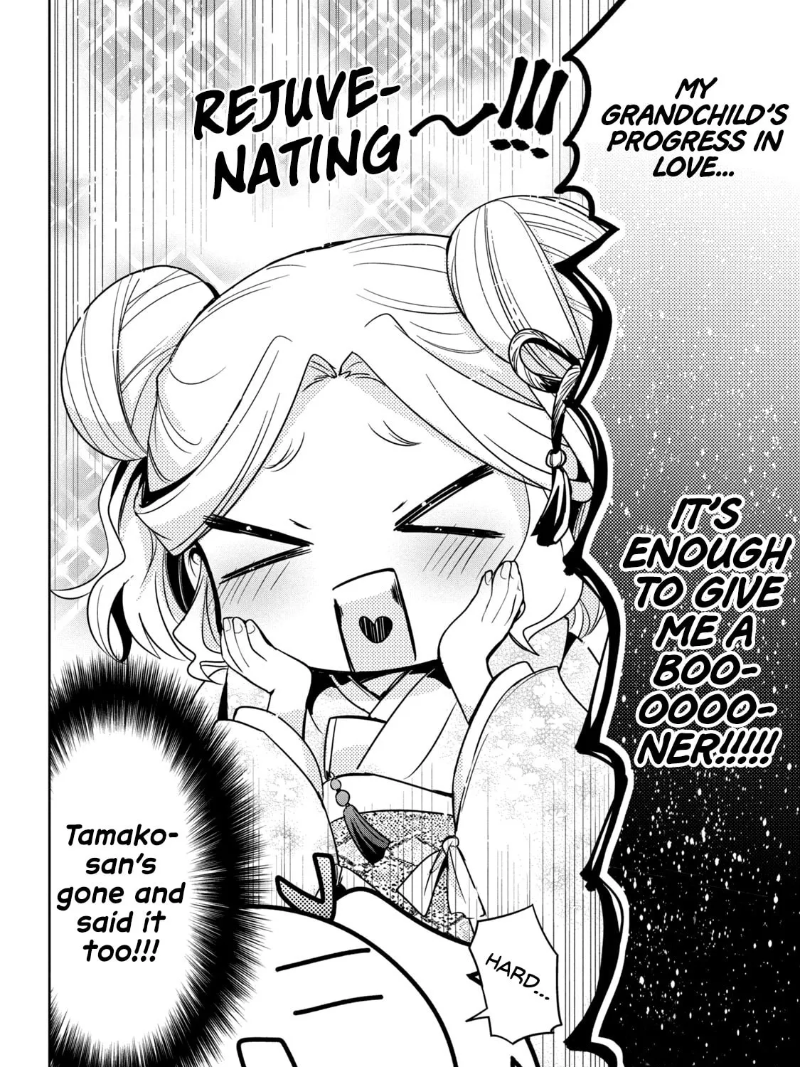 Read Amachin wa Jishou ♂ chapter 39 image 50 on Lezhin