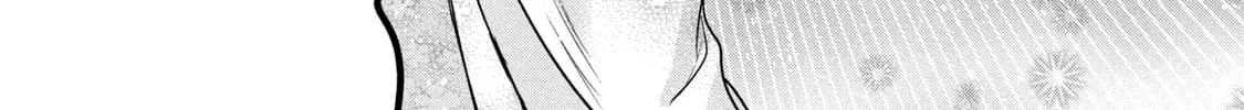 Read Amachin wa Jishou ♂ chapter 39 image 55 on Lezhin