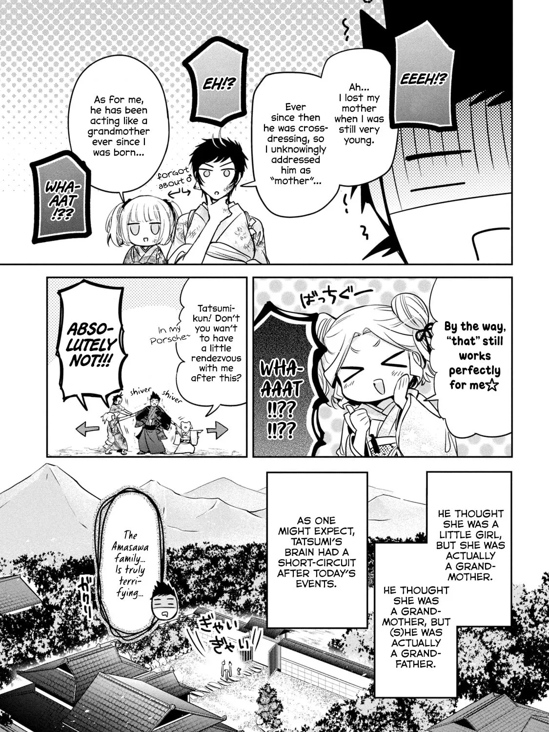 Read Amachin wa Jishou ♂ chapter 39 image 56 on Lezhin