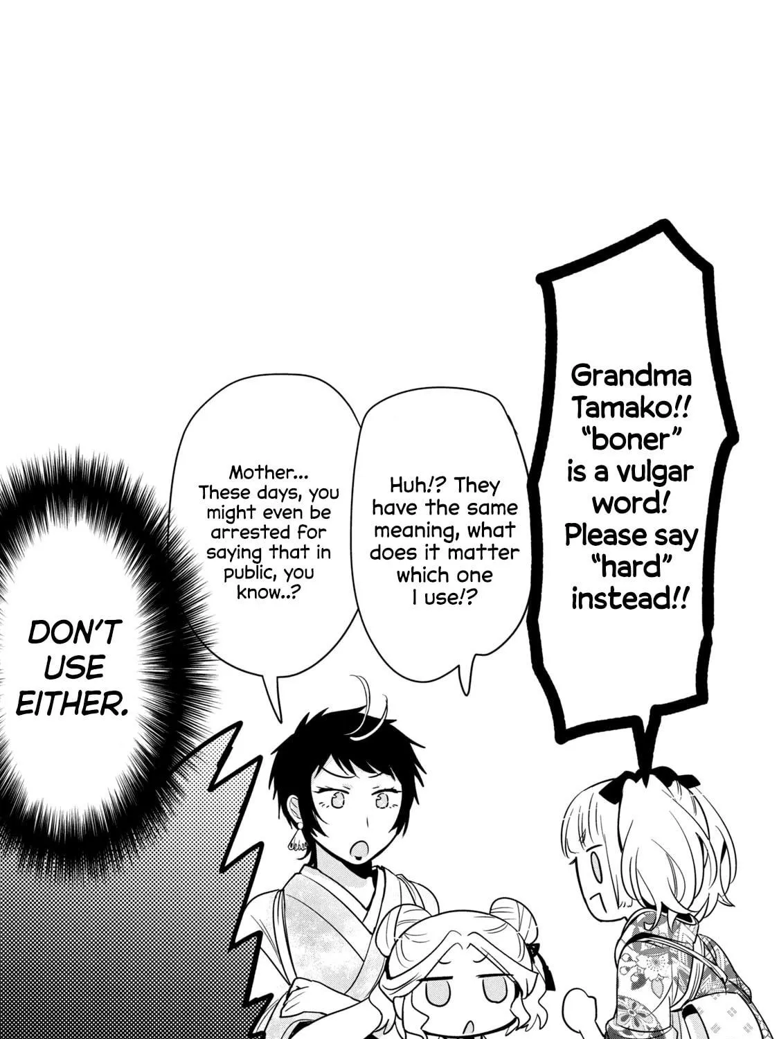 Read Amachin wa Jishou ♂ chapter 39 image 58 on Lezhin