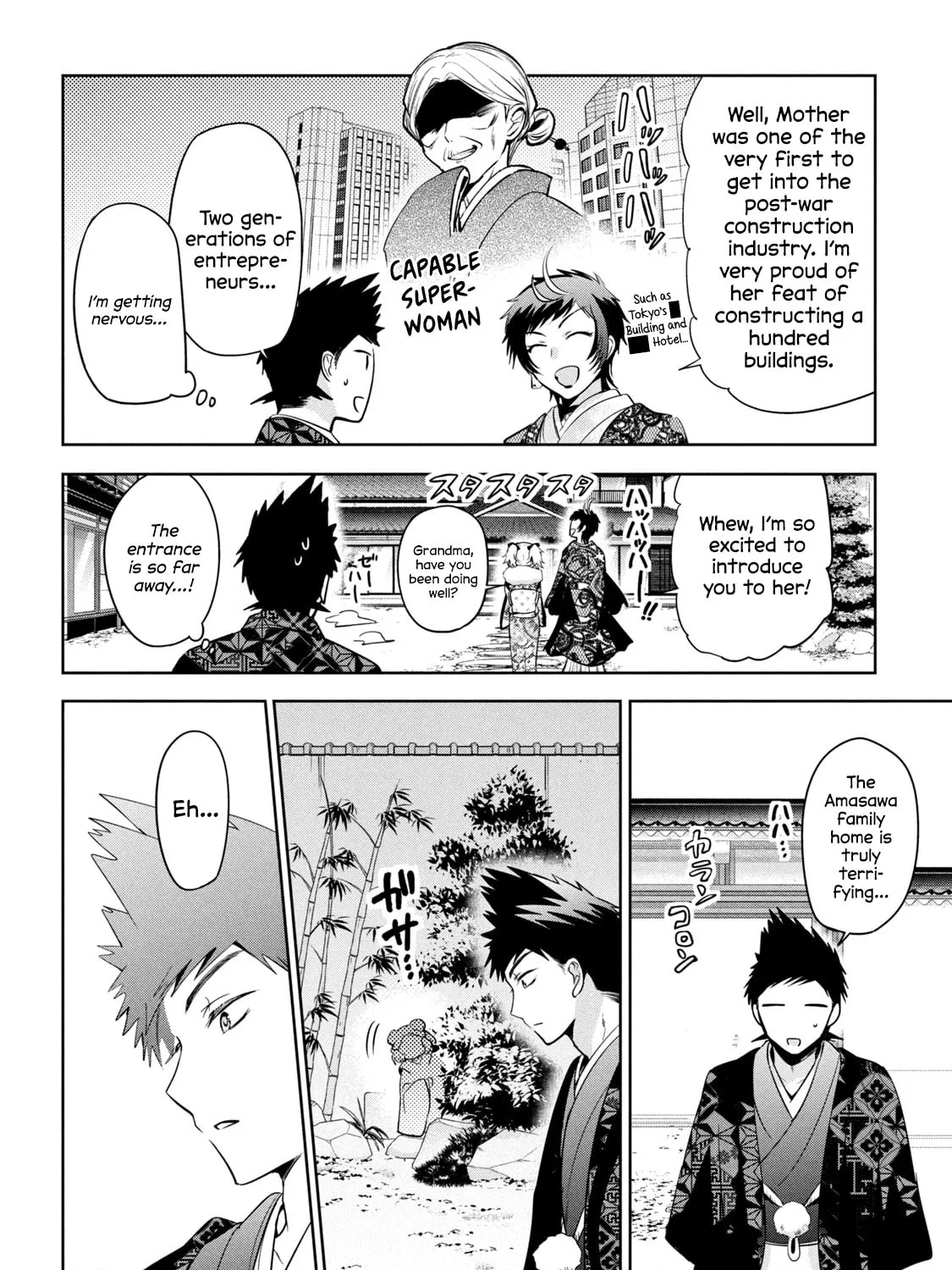 Read Amachin wa Jishou ♂ chapter 39 image 6 on Lezhin