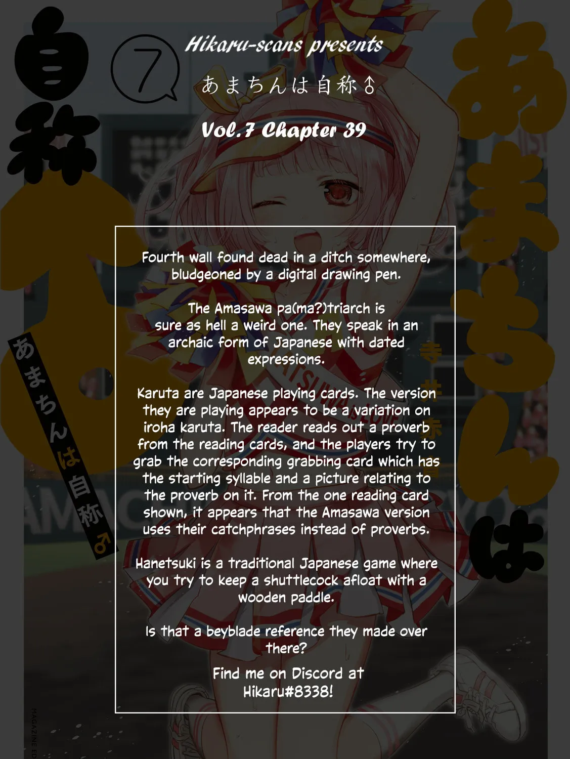 Read Amachin wa Jishou ♂ chapter 39 image 60 on Lezhin