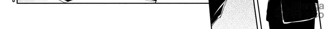 Read Amachin wa Jishou ♂ chapter 4 image 11 on Lezhin
