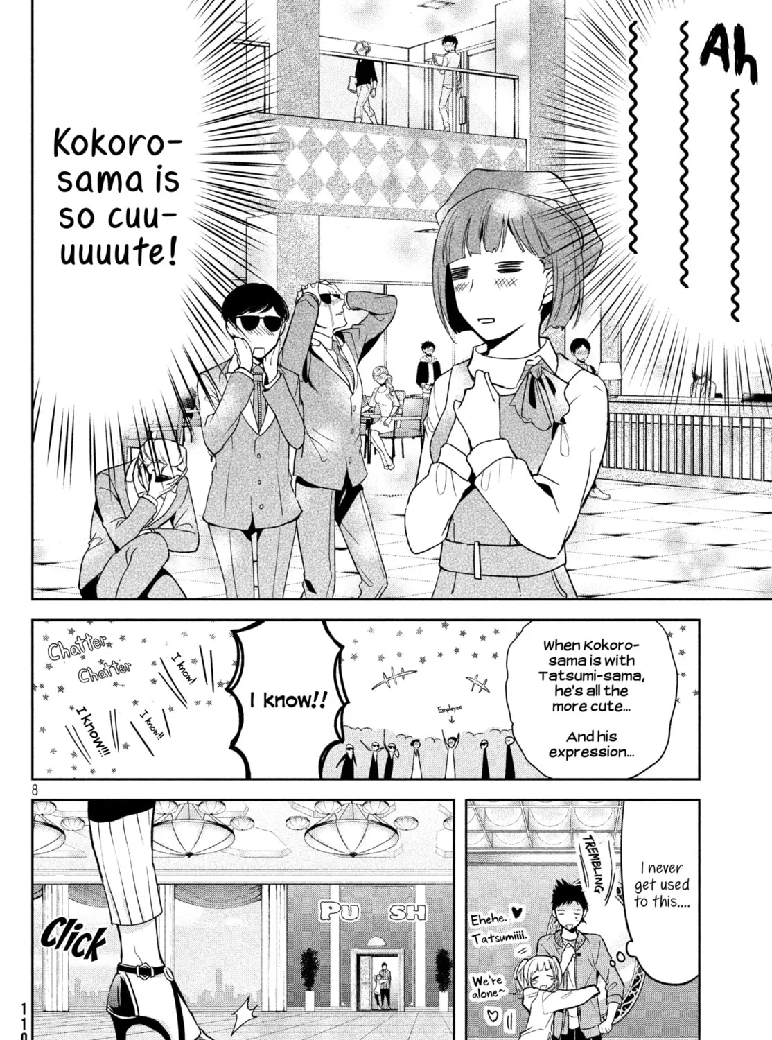 Read Amachin wa Jishou ♂ chapter 4 image 14 on Lezhin