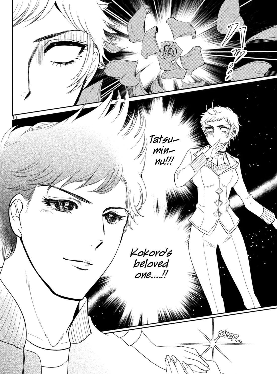 Read Amachin wa Jishou ♂ chapter 4 image 18 on Lezhin