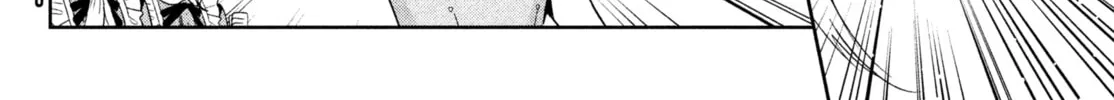 Read Amachin wa Jishou ♂ chapter 4 image 27 on Lezhin