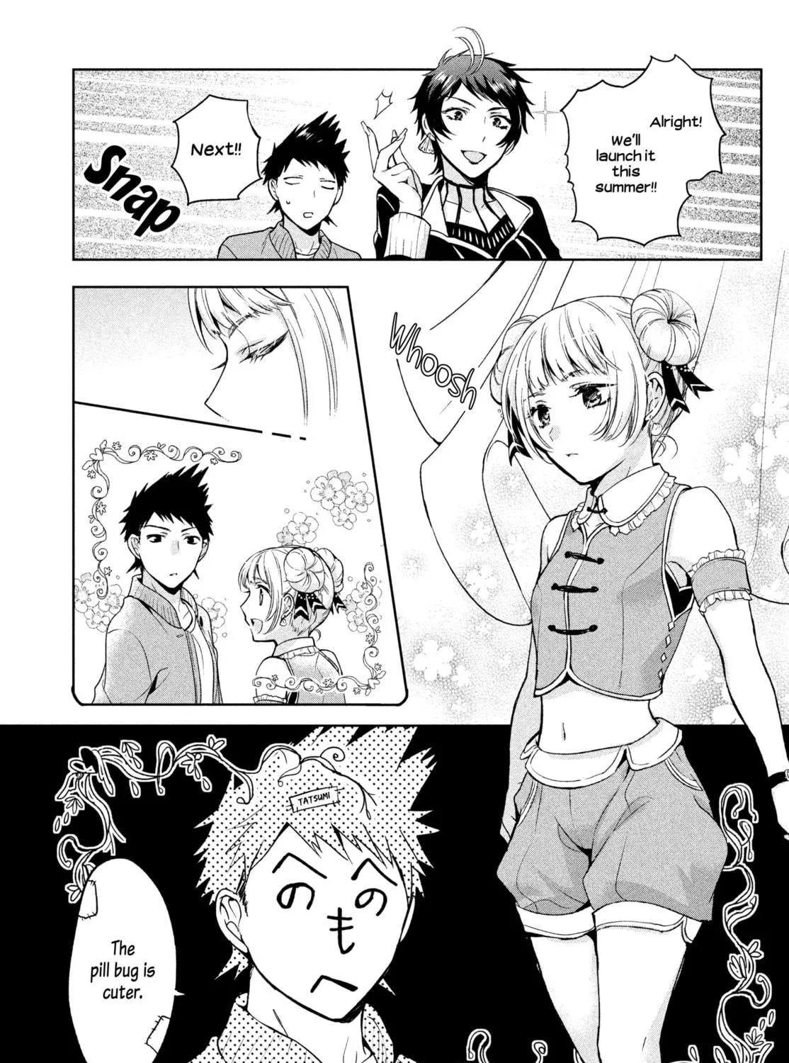 Read Amachin wa Jishou ♂ chapter 4 image 28 on Lezhin