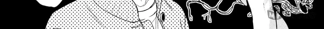 Read Amachin wa Jishou ♂ chapter 4 image 29 on Lezhin