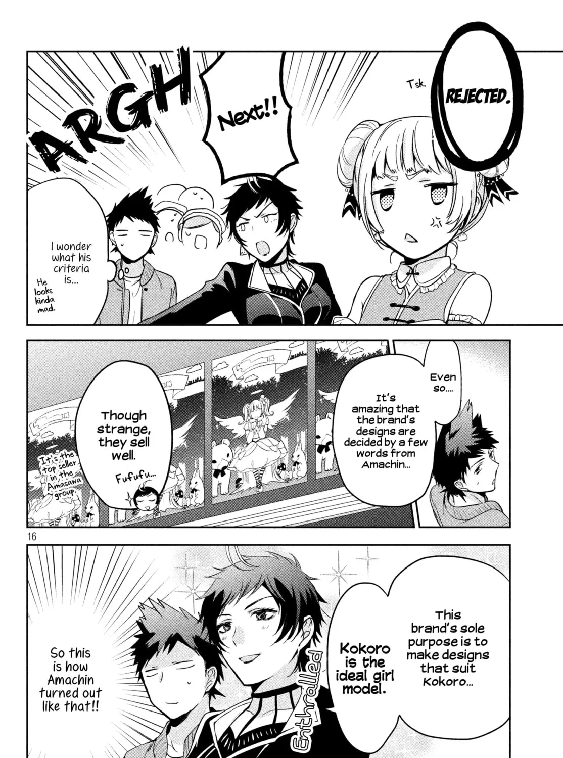 Read Amachin wa Jishou ♂ chapter 4 image 30 on Lezhin