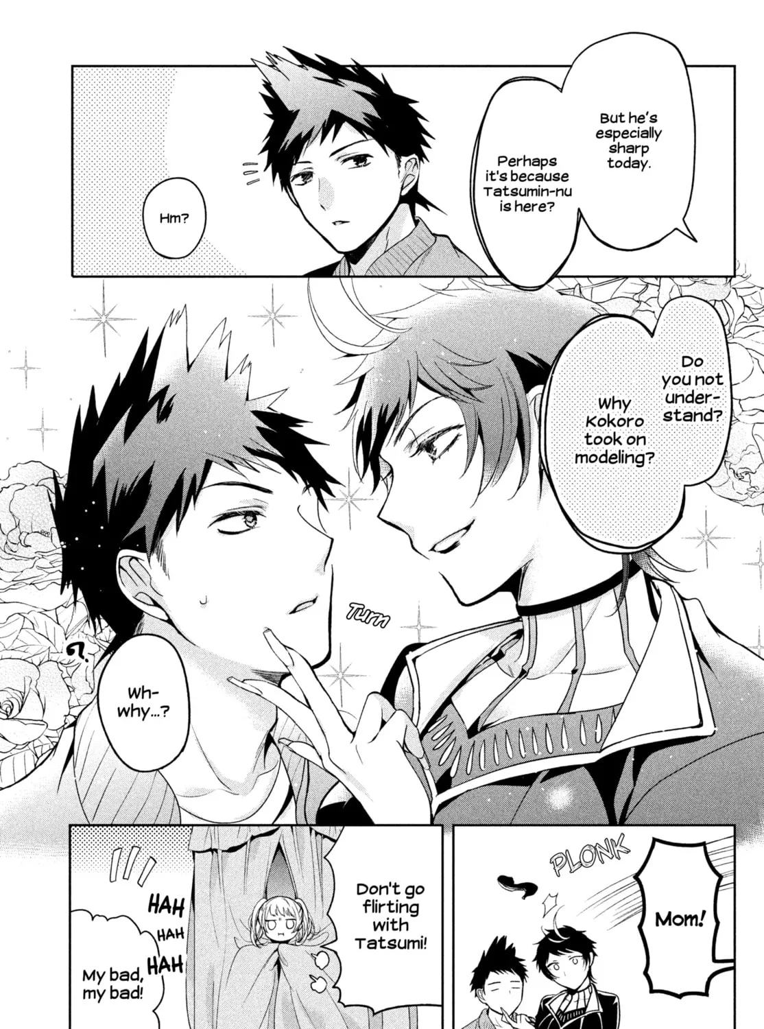 Read Amachin wa Jishou ♂ chapter 4 image 32 on Lezhin