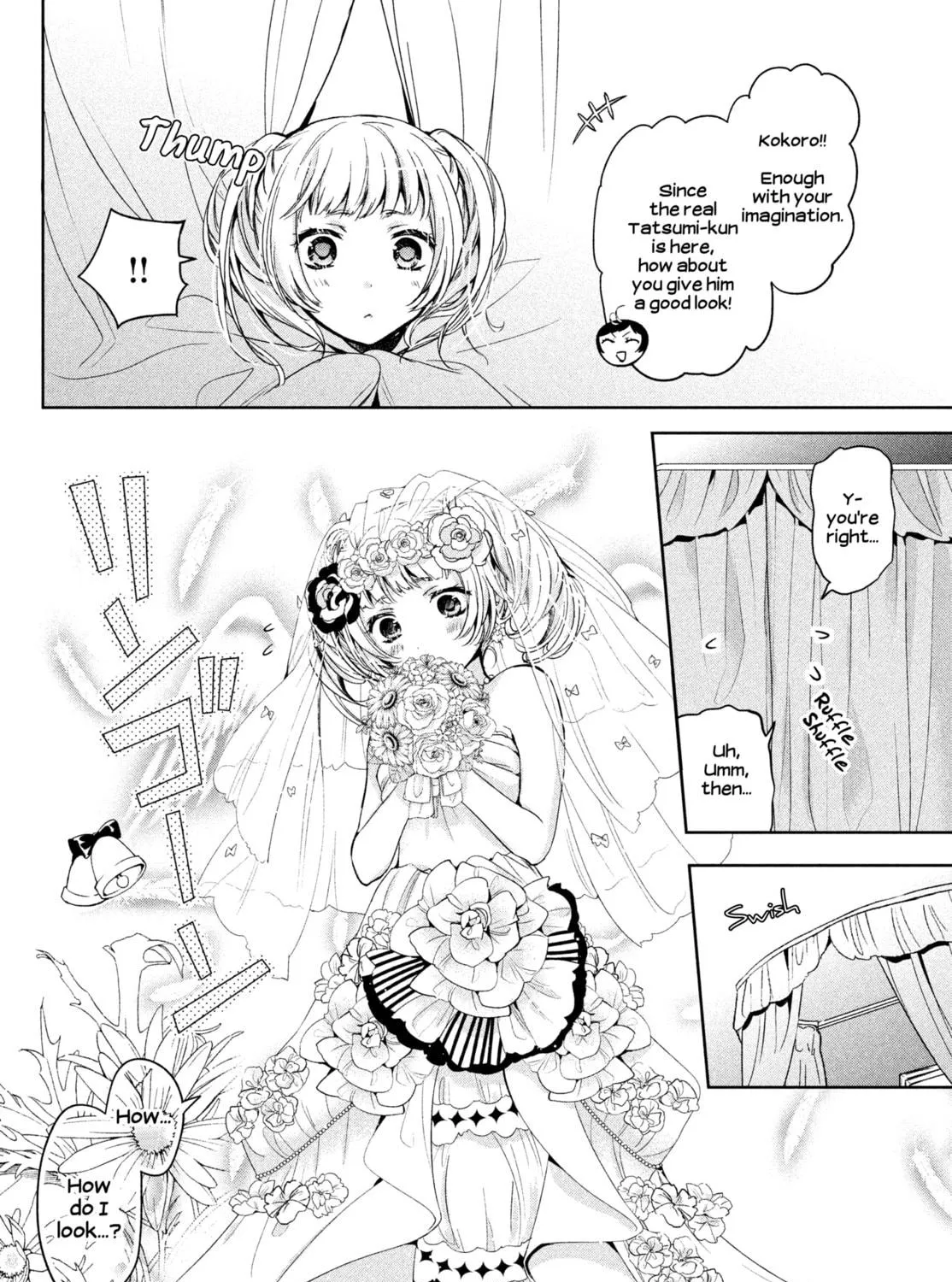 Read Amachin wa Jishou ♂ chapter 4 image 34 on Lezhin