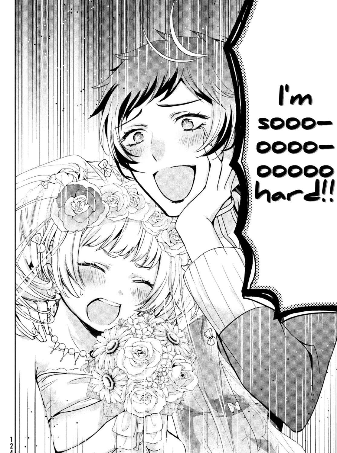 Read Amachin wa Jishou ♂ chapter 4 image 42 on Lezhin