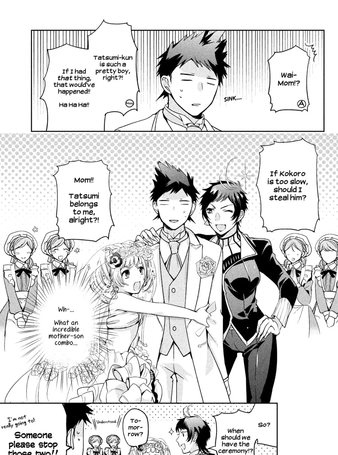 Read Amachin wa Jishou ♂ chapter 4 image 44 on Lezhin