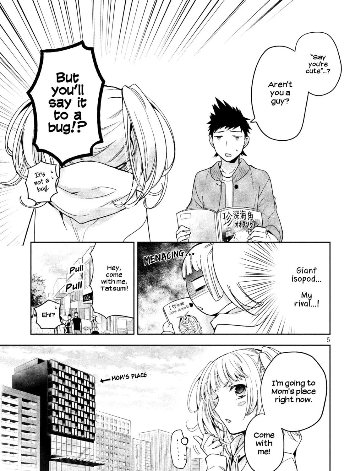 Read Amachin wa Jishou ♂ chapter 4 image 8 on Lezhin