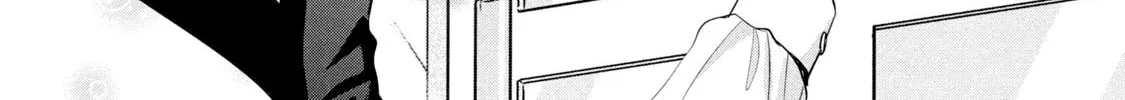 Read Amachin wa Jishou ♂ chapter 40 image 1 on Lezhin