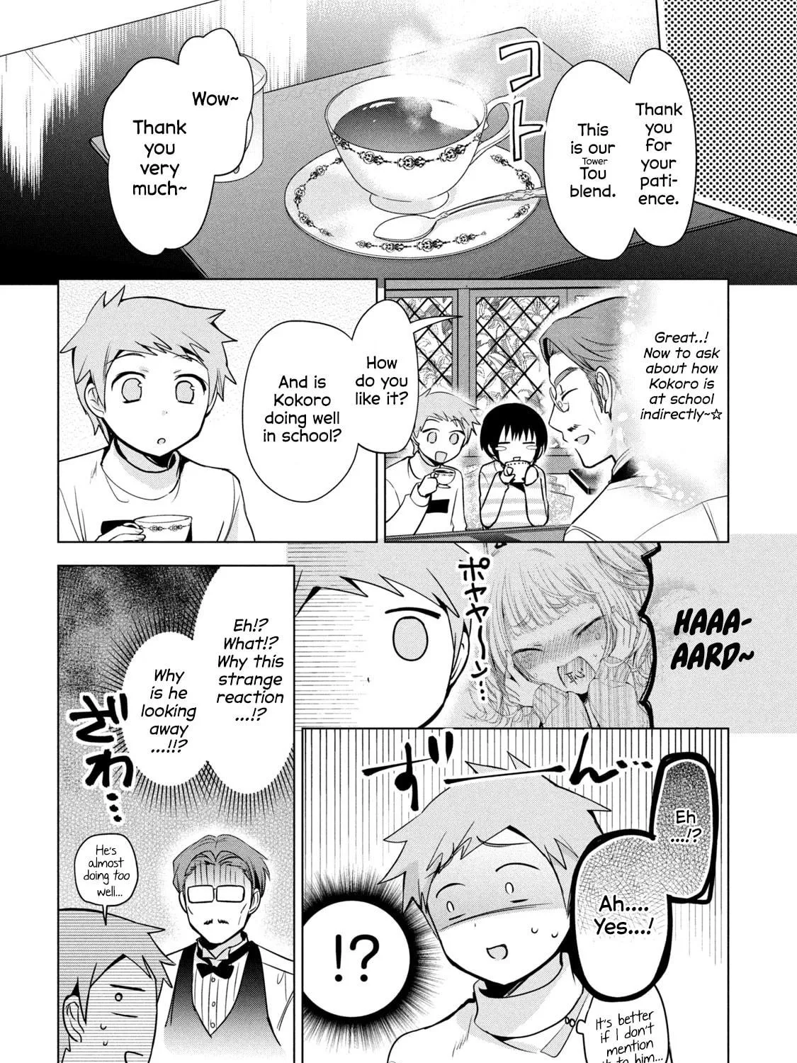 Read Amachin wa Jishou ♂ chapter 40 image 10 on Lezhin