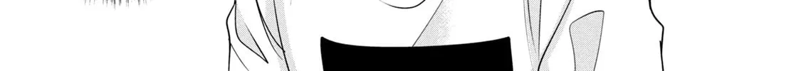 Read Amachin wa Jishou ♂ chapter 40 image 13 on Lezhin