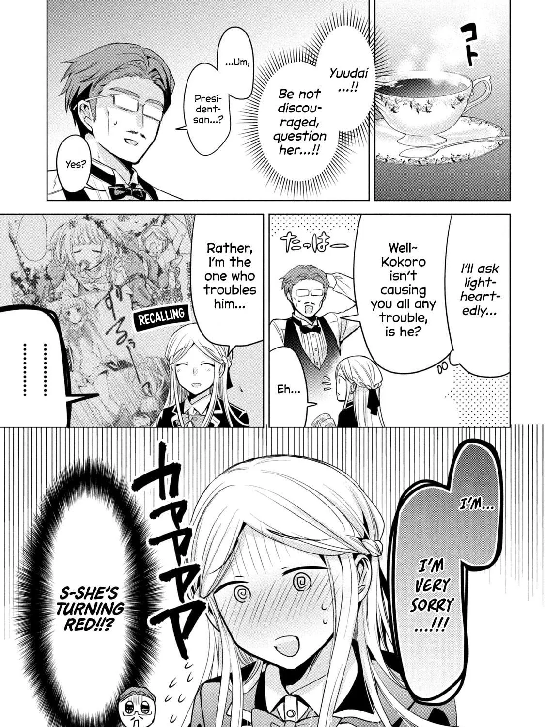 Read Amachin wa Jishou ♂ chapter 40 image 16 on Lezhin