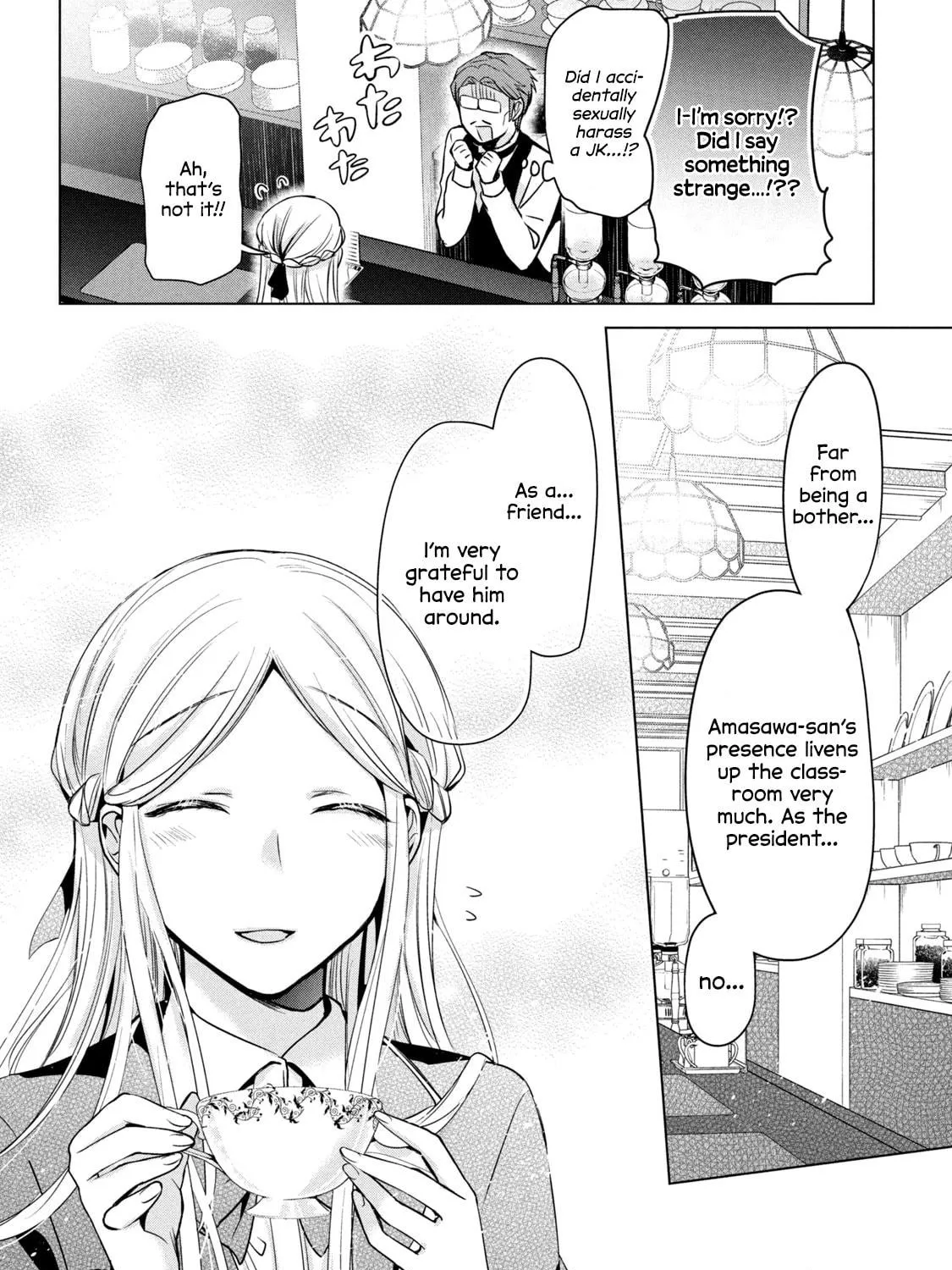 Read Amachin wa Jishou ♂ chapter 40 image 18 on Lezhin