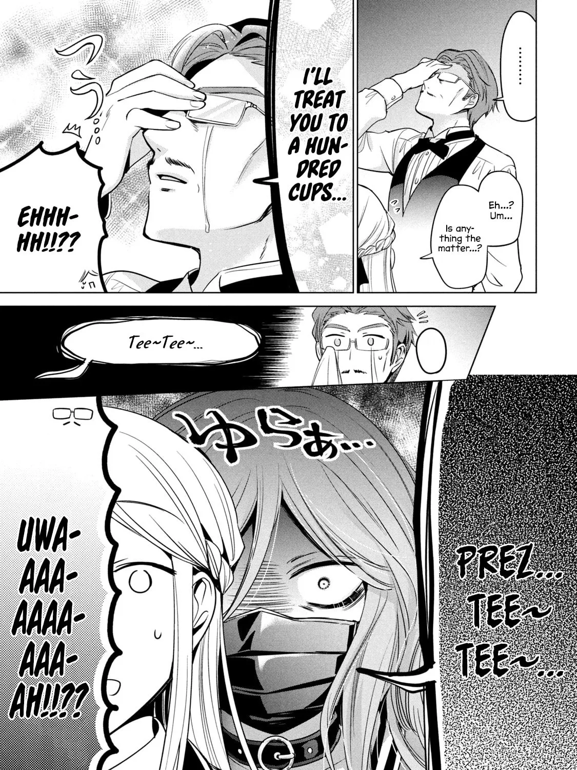 Read Amachin wa Jishou ♂ chapter 40 image 20 on Lezhin