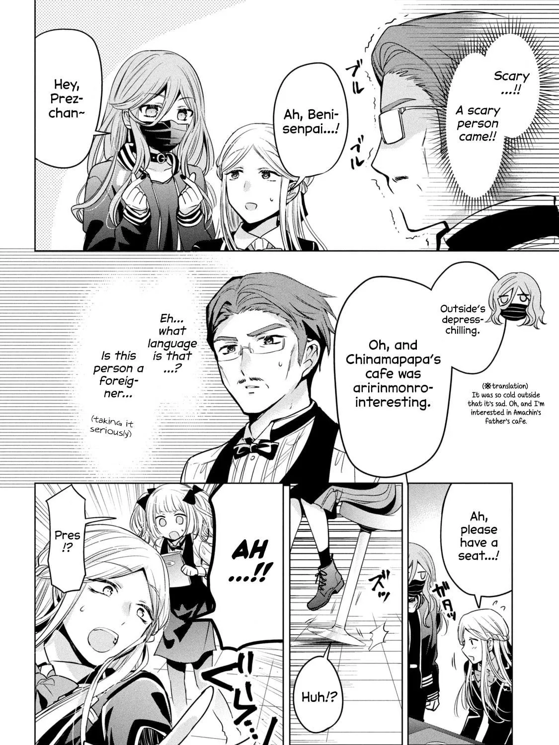 Read Amachin wa Jishou ♂ chapter 40 image 22 on Lezhin