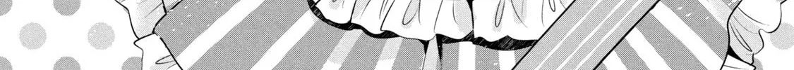 Read Amachin wa Jishou ♂ chapter 40 image 3 on Lezhin