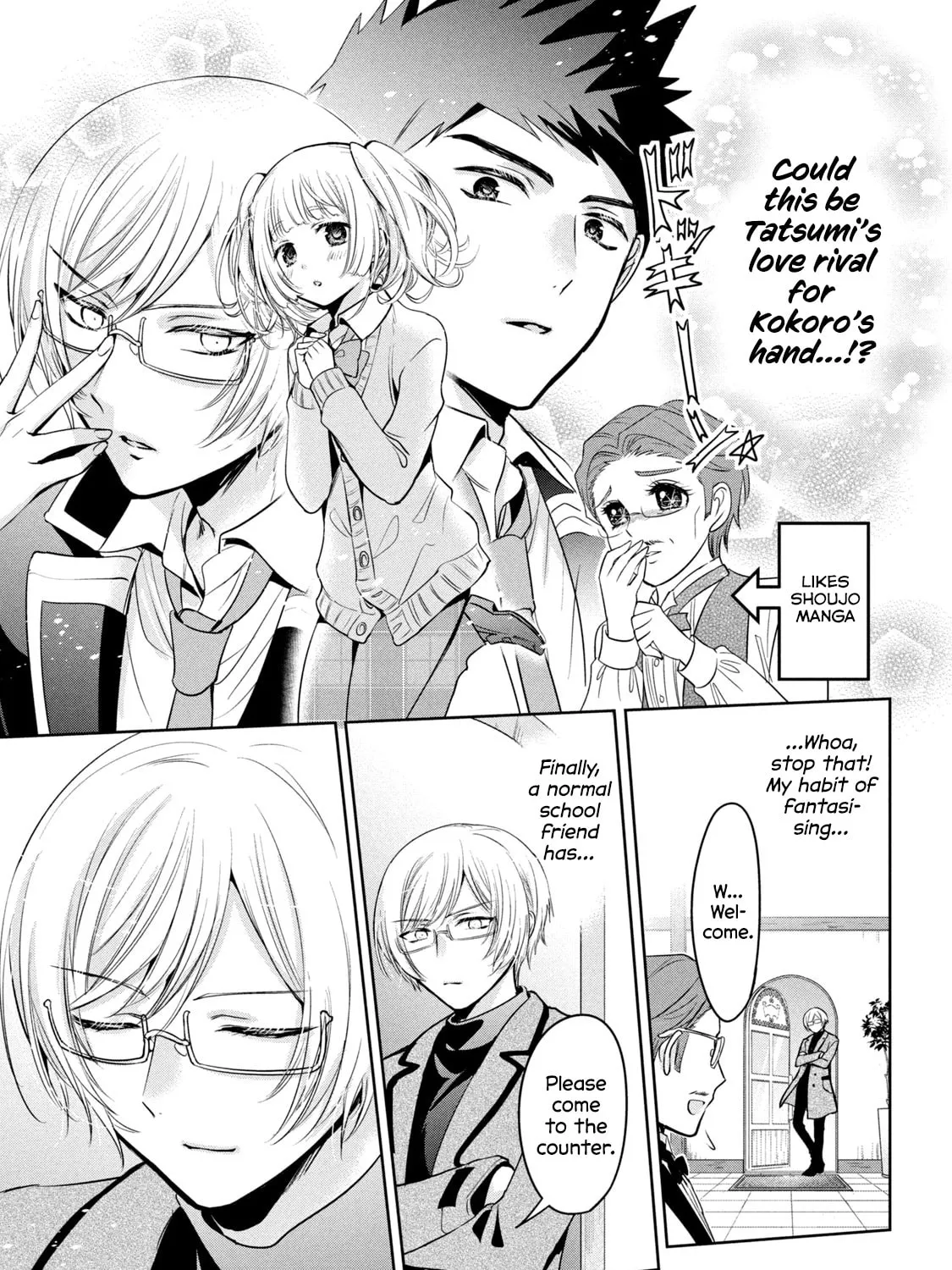 Read Amachin wa Jishou ♂ chapter 40 image 32 on Lezhin