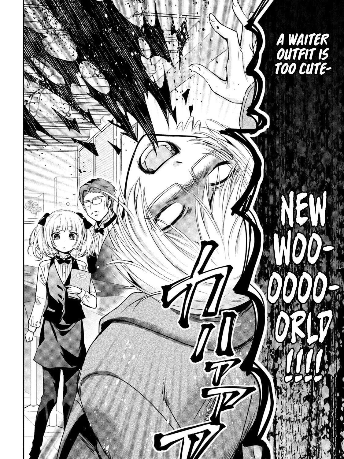 Read Amachin wa Jishou ♂ chapter 40 image 34 on Lezhin