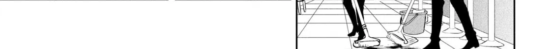 Read Amachin wa Jishou ♂ chapter 40 image 37 on Lezhin