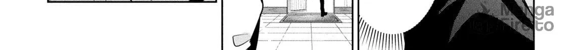 Read Amachin wa Jishou ♂ chapter 40 image 41 on Lezhin