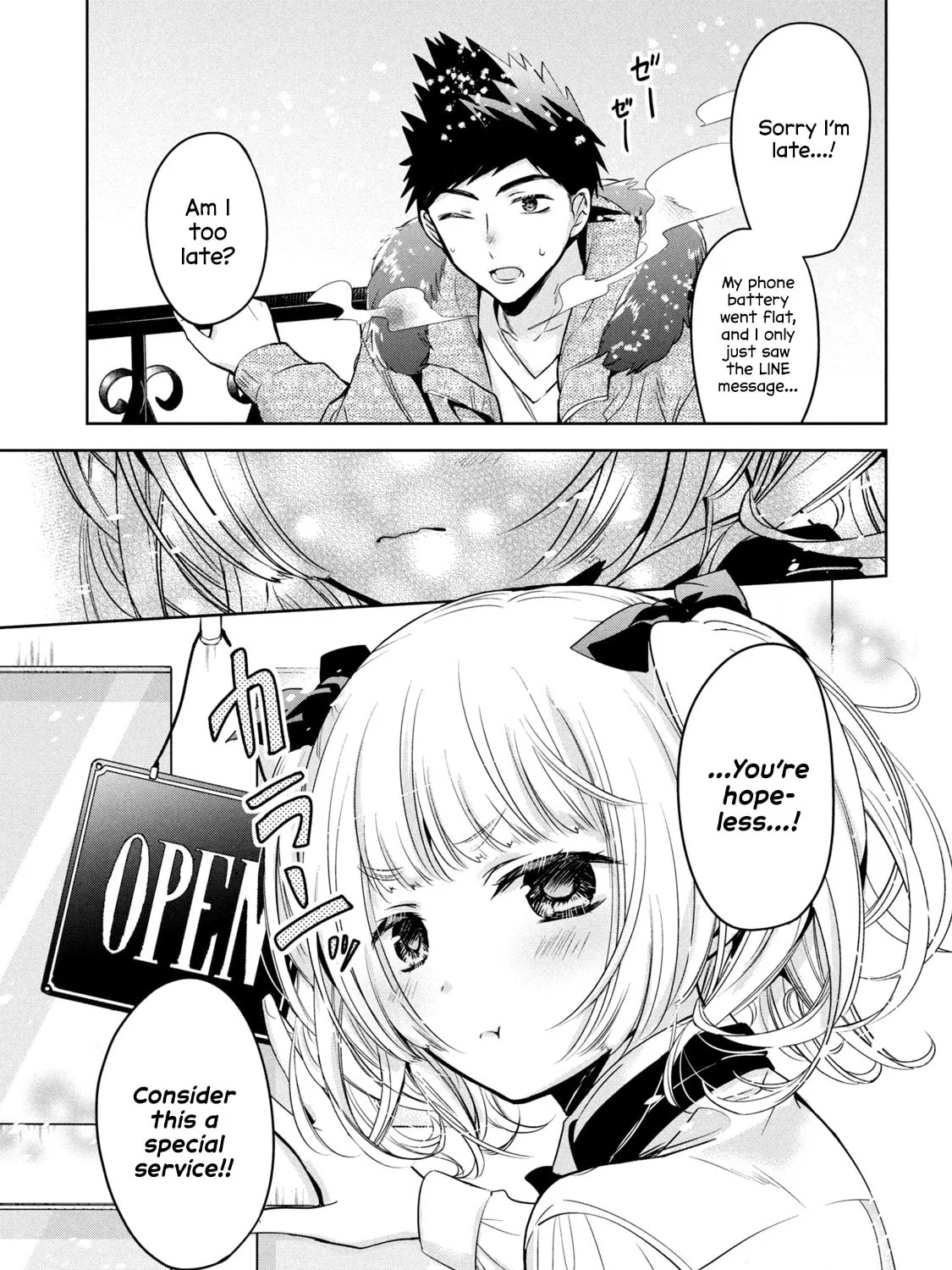 Read Amachin wa Jishou ♂ chapter 40 image 44 on Lezhin