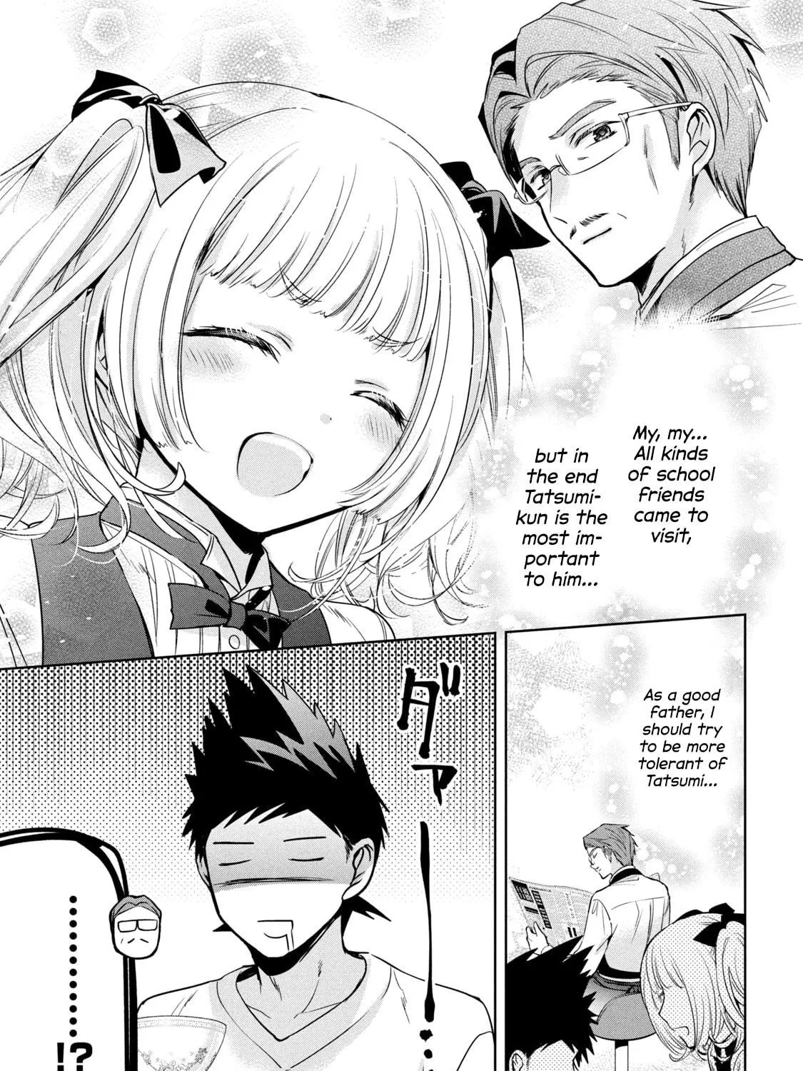 Read Amachin wa Jishou ♂ chapter 40 image 48 on Lezhin