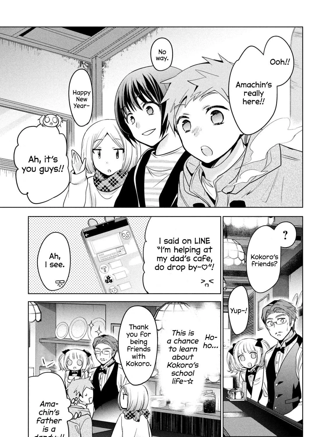 Read Amachin wa Jishou ♂ chapter 40 image 8 on Lezhin