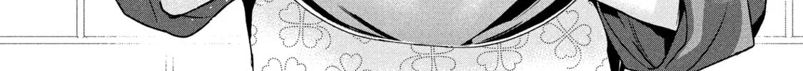 Read Amachin wa Jishou ♂ chapter 41 image 1 on Lezhin