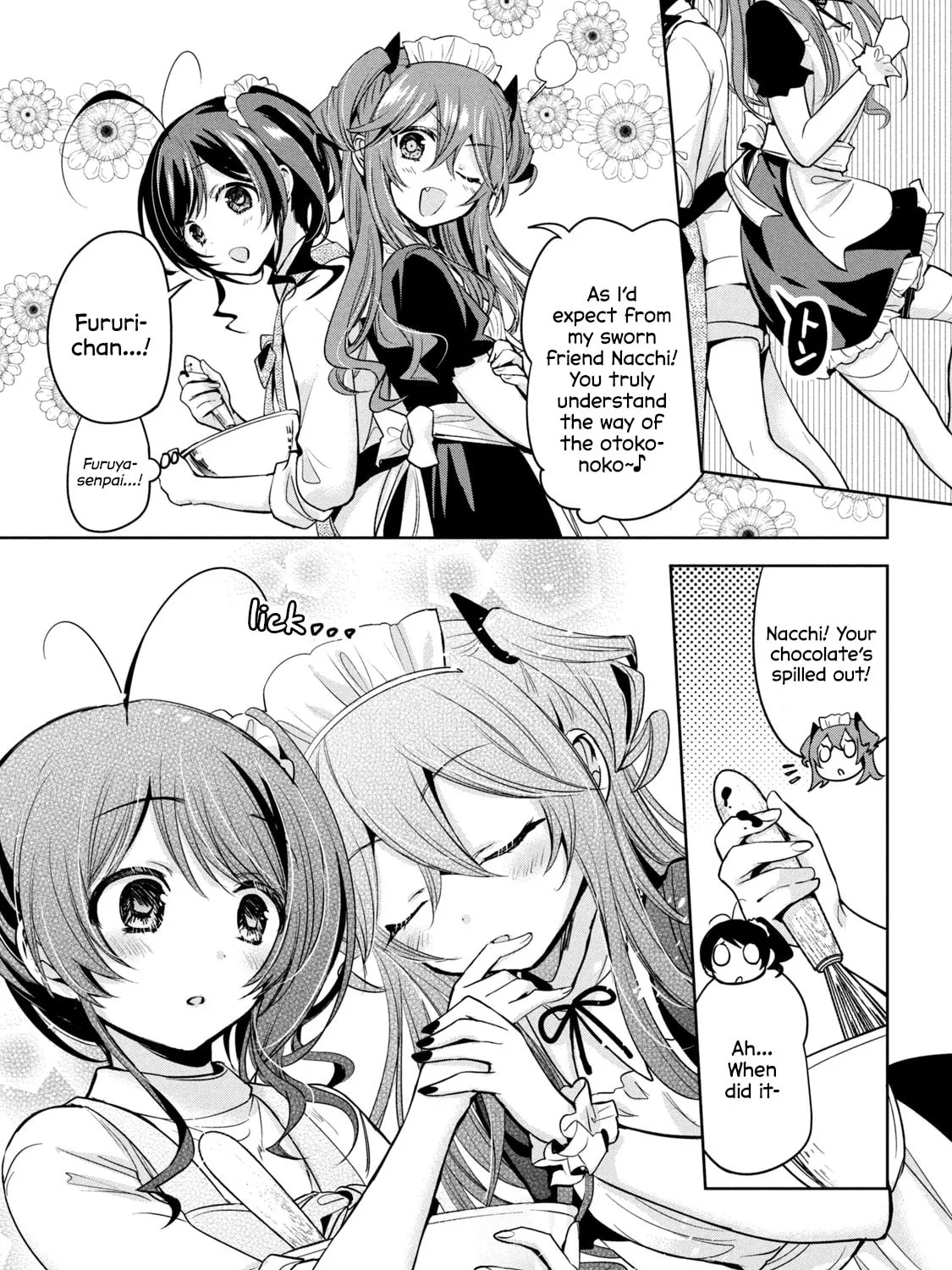 Read Amachin wa Jishou ♂ chapter 41 image 12 on Lezhin